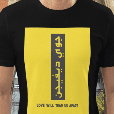 Summer Collection - Style 1